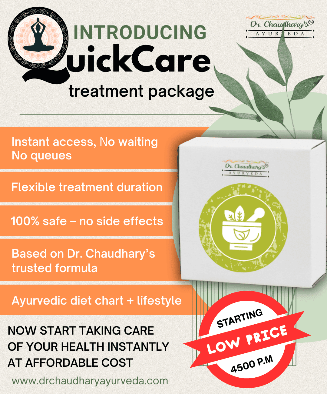 QuickCare Ayurvedic Package